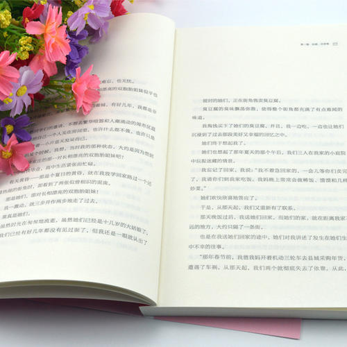 本科毕业论文查重标准都有哪些？